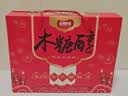 鑫康佳品 无蔗糖食品多口味搭配混合装1.5KG礼盒装 节日送礼木糖醇糕点心无蔗糖零食代糖食品 实拍图