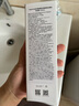 VIDIVICI洗面奶120ml/瓶韩国女神薇迪薇奇洁面氨基酸泡沫洁面 实拍图