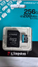 金士顿（Kingston）256GB TF（MicroSD）存储卡 无人机/运动相机 内存卡U3 V30 A2 4K 读速200MB/s兼容手机行车记录仪 实拍图