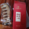 同仁堂檀木按摩梳子头皮放松按摩棒刮痧头部经络按摩刷父亲节送长辈礼物 实拍图