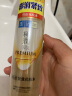 肌研极润特浓紧致化妆水170ml小分子活性多肽 补水保湿玻尿酸护肤品女 实拍图