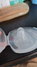 美德乐（Medela）乳盾 乳盾保护罩 哺乳期喂奶防咬乳头贴 超薄乳盾中号(2只装) 实拍图