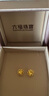 六福珠宝 黄金耳钉四时春花足金四叶草耳钉 计价G01G0024DS 约1.23克 实拍图