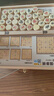 得力（deli）中国象棋套装折叠防水棋盘棋游儿童益智娱乐亲子生态原木开学礼物 实拍图