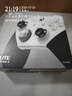 微软Xbox无线游戏手柄 Elite 2精英2代二代 白色青春版 无线控制器 蓝牙 PC/平板/手机 Steam 明末 实拍图