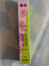 参半乐活益生菌漱口水清新口气深层清洁长效保护250mL西柚味 实拍图