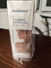 sakose烟酰胺身体素颜霜100g*2 懒人遮瑕身体乳自然提亮肤色全身冷白皮 实拍图