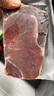 鲜京采 巴西进口原切草饲眼肉牛排1kg（5片） 京东自有品牌【真原切】 实拍图