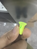 安耳悠 隔音耳塞 德国进口睡眠防噪音 学习工作 女士小号款minisoft 5副 实拍图