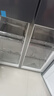 容声冰箱新品429升四开十字对开门双循环一级节能双变频风冷无霜超薄母婴独立式灰色家用国家补贴20% 容声双循环冰箱BCD-429WD12FP 实拍图