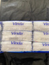 维达（Vinda）超韧手帕纸4层5张*30包 中式美学手帕纸 航天兔包装新旧交替 实拍图