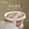 唯一（Winy）银手镯足银9999开口古法镯子女款纯银饰品妈妈生日礼物送老人款 实拍图