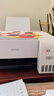 爱普生（EPSON）墨仓式 L3251彩色打印机 微信打印/无线连接 家用打印优选 AI学习打印机（打印、复印、扫描） 实拍图
