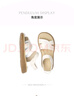 红蜻蜓闰月妈妈凉鞋夏季软底防滑中老年凉鞋不累脚女鞋WJK24842 黑色 38 实拍图