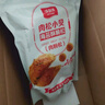 味斯美海苔酥脆松 肉松小贝饭团寿司三明治烘焙蛋糕早餐肉粉松 海苔酥脆松180g 实拍图