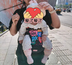抱抱熊婴儿背带腰凳前抱式多功能四季通用款抱娃神器新生儿横抱宝宝坐凳 爆炸星球【加宽软弹PU坐凳】 实拍图