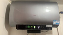 海尔（Haier）【BK5】80升双胆扁桶电热水器 小蓝瓶净肤洗 国家补贴20% 免清洗镁棒免更换3300W变频速热一级能效 实拍图