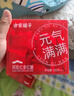 方家铺子中华老字号 有机阿胶红参红糖块300g 生理期送女友红糖水独立包装 实拍图