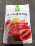 金晔 休闲零食 蜜饯果脯 山楂果肉条150g/袋 实拍图