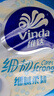 维达（Vinda）抽纸 细韧3层100抽*6包S码 细腻柔韧 纸巾纸抽 餐巾纸 实拍图