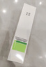 玉泽（Dr.Yu）皮肤屏障修护专研清透爽肤水200ml（第二代） 实拍图