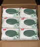 好奇（Huggies）小森林湿巾80抽18包加大加厚婴童手口适用植物纤维家庭装 实拍图