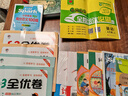 一本小学数学计算题五年级上册BS北师版 2025秋练透口算笔算应用算同步教材提优拓展拍照批改 晒单实拍图