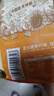 三只松鼠原味纸皮核桃 坚果炒货休闲零食阿克苏地方特产210g/袋 实拍图