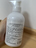 sakose凡士林氨基酸啫喱搓泥浴宝500g 深层清洁持久留香保湿嫩肤沐浴露 实拍图