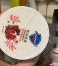 舒肤佳【回购券】送 红石榴香磨砂膏100g 温和去角质 持久留香 实拍图