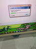 西部数据（WD）1TB 移动硬盘 USB3.0 My Passport随行版2.5英寸 白 机械硬盘 笔记本电脑外接 大容量加密存储 实拍图