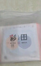 彩田内裤女士棉中腰4条装 新疆长绒棉女生大码纯色简约7A抗菌裆三角裤 中腰一 浅紫 裸粉 浅蓝 浅灰 4条 M 160/90 适合80-100斤左右 实拍图