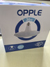 欧普（OPPLE）LED大功率灯泡飞碟灯节能E27螺口球泡家用照明超亮大瓦数36瓦白光 实拍图