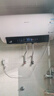海信（Hisense）60升家用电热水器3200W变频速热10倍增容钻石无缝胆免换镁棒一级能效双重防电DY10Pro国家补贴20% 实拍图