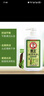 霸王洗发水皂角去屑洗发露750ml （清爽控油 去屑止痒 洗头膏洗头水） 实拍图