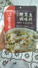 海底捞 筷手小厨  麻辣鲜香精品水煮鱼调味料煮毛血旺一料多用210g 实拍图