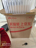劲牌 中国劲酒 35度 1.5L 单瓶装 自饮 送礼 实拍图