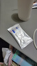 润怡 玻璃酸钠滴眼液0.1%*0.4ml30支装12ml 眼药水人工泪液 缓解眼疲劳眼干眼涩 不含防腐剂 佩戴隐形可用 实拍图
