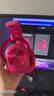 罗技（G）PRO X 2代无线游戏耳机头戴式游戏电竞专用耳机职业级三模猫耳耳机台式笔记本电脑耳机吃鸡三角洲 【热】GPRO X 2代 粉色 实拍图