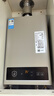 美的（Midea）14升燃气热水器天然气【优于13L】【国补立减15%】家用智能变频恒温节能低水压启动JSQ27-HWA Pro 实拍图