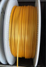 三绿3D打印耗材PLA+丝绸可控光泽丝绸外观PLA Silk适用竹子机器创想3D打印机FDM3D打印机材料1KG 丝绸PLA+黄金色 有线盘 实拍图