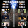 CLowicsr德国女生防身便携工具大功率带电女子神器随身防坏人合法报警器 【一秒速推】黑色-摄像头检测+门窗警报+破窗+蜂鸣 晒单实拍图