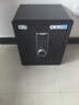 虎牌保险柜家用小型指纹密码WIFI全钢防盗可入墙办公大型保险箱 45cm智博系列-双层大空间（加宽锁栓） 密码款(钥匙/密码解锁) 实拍图