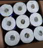 维达（Vinda）有芯卷纸 蓝色经典4层200克*27卷 高克重 卫生纸 卷筒纸纸巾 整箱 实拍图