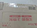 海澜之家HLA皮鞋男士商务休闲系带正装德比鞋子H202/H160 凉鞋款43 实拍图