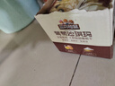 三只松鼠葡萄味沙琪玛500g 休闲零食早餐食品面包下午茶代餐健康中式糕点 实拍图