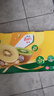 佳沛（zespri）新西兰  阳光金奇异果巨大果22粒原箱 单果重约144-175g 猕猴桃 实拍图