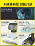 KARCHER德国卡赫 国家补贴蒸汽拖把家用高温蒸汽清洁机厨房油烟机全屋清洁洗地机温度显示杀菌除螨SC5D 实拍图