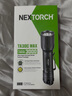 纳丽德（NEXTORCH）TA30C MAX强光战术手电筒3000流明高亮户外防身应急照明手电筒 晒单实拍图