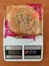 广式月饼莲蓉蛋黄老五仁100g豆沙蛋黄椰蓉味老式月饼中秋节礼品 单口味 100g 2个装 五仁经典 实拍图